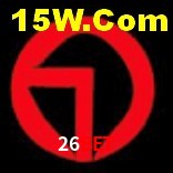 Ofertas Exclusivas 26Bet